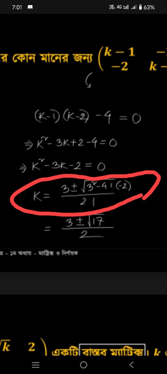 question